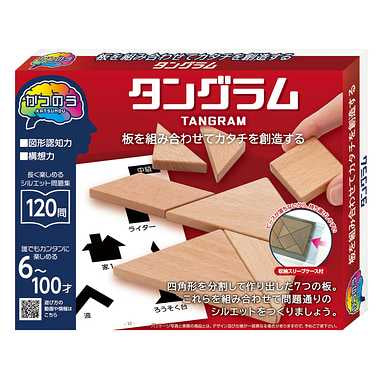 かつのう タングラム [ハナヤマ][ハズル]