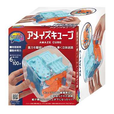 かつのう アメイズキューブ [ハナヤマ][ハズル]