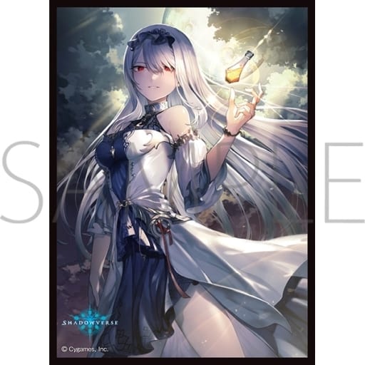 きゃらスリーブコレクション マットシリーズ Shadowverse 「双魂の久遠・ケリドウェン」