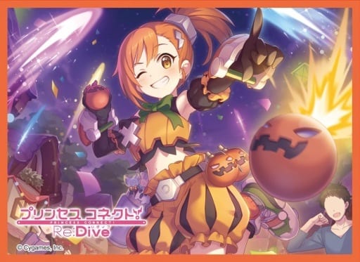 きゃらスリーブコレクション マットシリーズ プリンセスコネクト!Re：Dive ミソギ(ハロウィン)