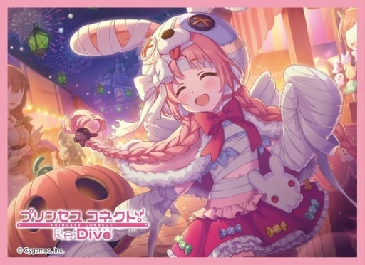 きゃらスリーブコレクション マットシリーズ プリンセスコネクト!Re：Dive ミミ(ハロウィン)