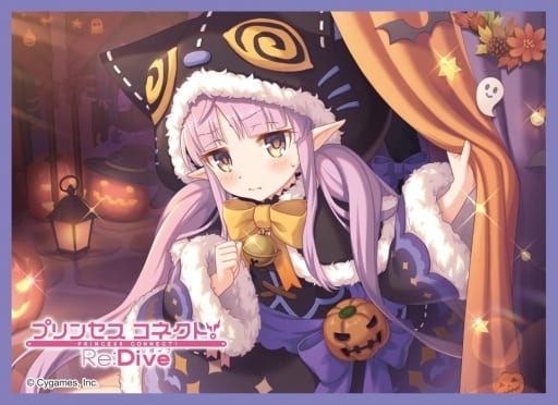 きゃらスリーブコレクション マットシリーズ プリンセスコネクト!Re：Dive キョウカ(ハロウィン)
