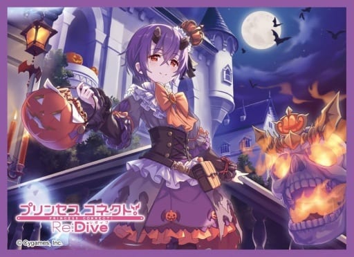 きゃらスリーブコレクション マットシリーズ プリンセスコネクト!Re：Dive シノブ(ハロウィン)