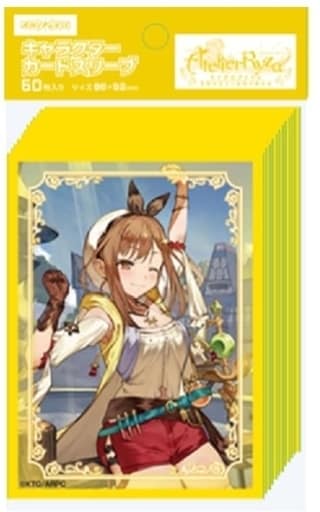 キャラクタースリーブ TVアニメ『ライザのアトリエ』 B 放送直前イラストver.