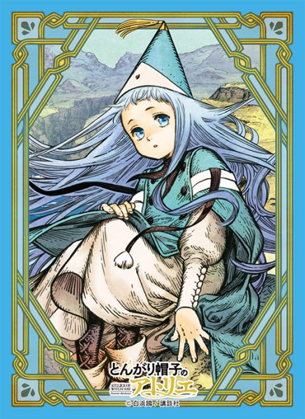 ブロッコリーキャラクタースリーブ とんがり帽子のアトリエ｢リチェ｣[ブロッコリー][カードサプライ][新作]