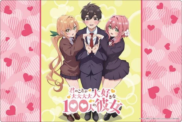ブシロード ラバーマットコレクション V2 Vol.1177  『君のことが大大大大大好きな100人の彼女』ティザービジュアル[ブシロード][カードサプライ][新作]