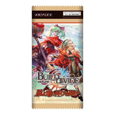 ビルディバイドTCG ブースターパック Vol.12 風よ、竜の叫びを聞け BOX [アニプレックス]