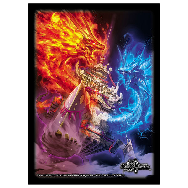 デュエル・マスターズ DXカードスリーブ 芸魔王将 カクメイジン パック[タカラトミー]