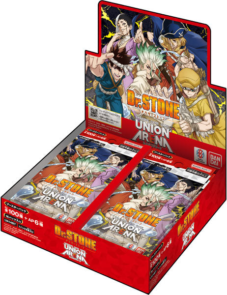 UNION ARENA ブースターパック Dr.STONE 16パック入りBOX [BANDAI(バンダイ)][ TCG]