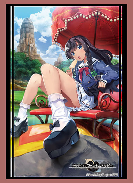 ブシロード スリーブコレクション ハイグレード Vol.4217  グリザイア:ファントムトリガー『仙石大雅』[ブシロード][カードサプライ][新作]