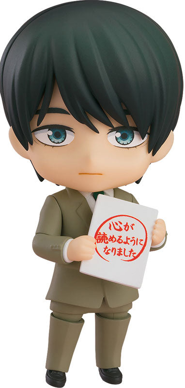 ねんどろいど 安達 清(TVアニメ｢30歳まで童貞だと魔法使いになれるらしい｣)[オランジュ・ ルージュ][フィギュア][新作]