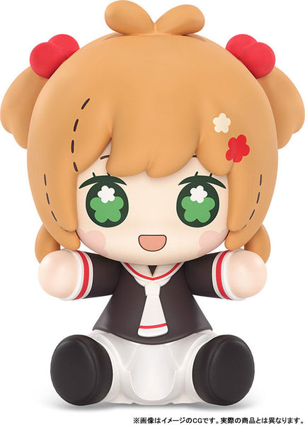 Huggy Good Smile 木之本桜 制服 Ver.(カードキャプターさくら)[グッドスマイル アーツ上海][フィギュア][新作]