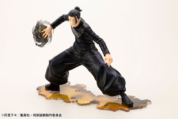 ARTFX J 夏油 傑 懐玉・玉折 Ver.[壽屋][フィギュア][新作]
