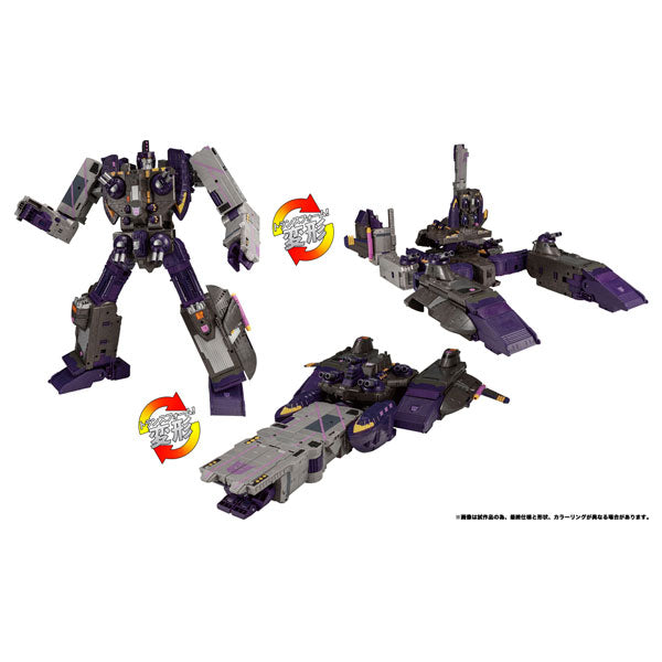 トランスフォーマー TL-70 タイダルウェーブ(アルマダユニバース)[タカラトミー][フィギュア][新作]