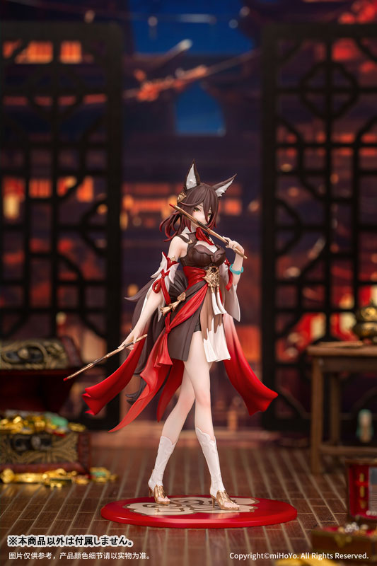 1/10Gift+ 崩壊:スターレイル 停雲[Myethos][フィギュア][新作]