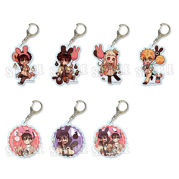 トレーディングアクリルキーホルダー 地縛少年花子くん/もっけぱーく BOX 7個入[ベルハウス][トレーディング][再販]