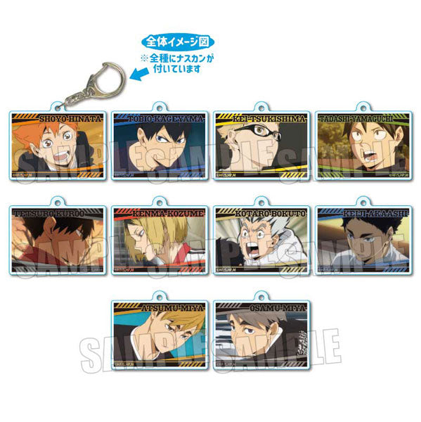 トレーディングメモリーズキーホルダー ハイキュー!! 1箱 10個入[ベルハウス][トレーディング][再販]