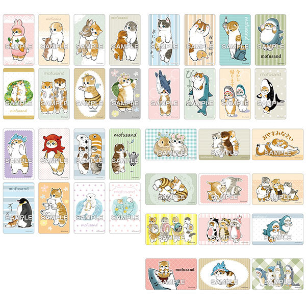 mofusand デコステッカー ガムつき BOX 20個入[エンスカイ][キャンディトイ][再販]