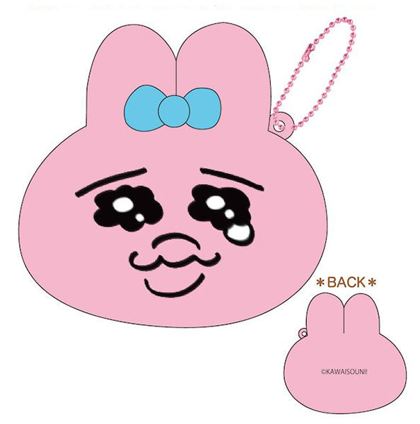 おぱんちゅうさぎ スクイーズマスコット フェイス(泣き顔)[ティー・シー・ピー][GOODS][再販]
