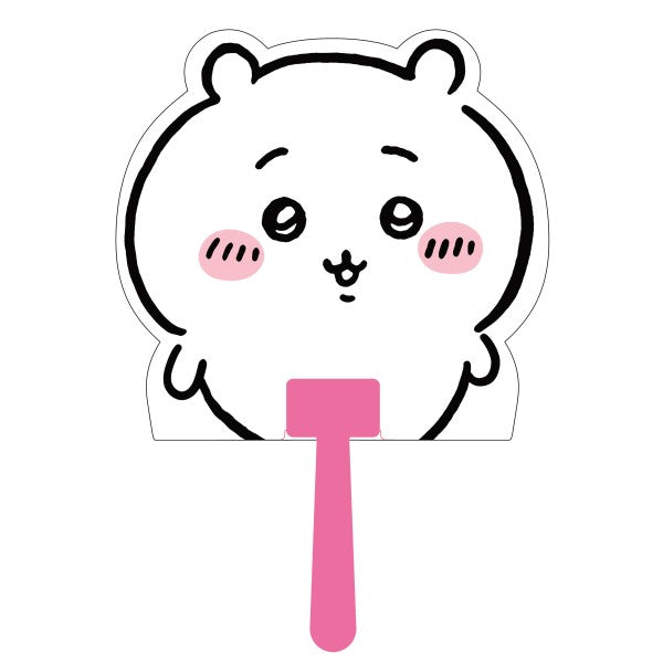 ちいかわ ダイカットうちわ ちいかわ②[エンスカイ][GOODS][再販]