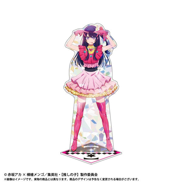 TVアニメ【推しの子】 ホログラムBIGスタンド Vol.1 アイ[amiami][GOODS][再販]