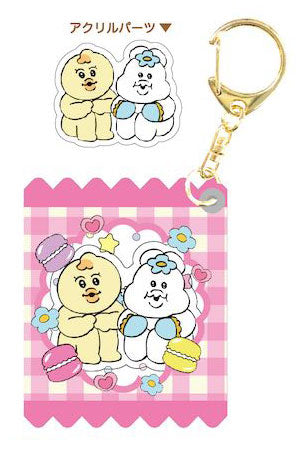 んぽちゃむ シャカシャカキーホルダー ピンク[ティー・シー・ピー][GOODS][再販]