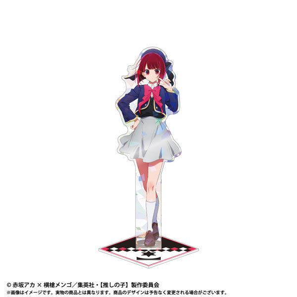 TVアニメ【推しの子】 ホログラムBIGスタンド Vol.2 有馬かな[amiami][GOODS][再販]