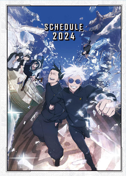 TVアニメ「呪術廻戦」 2024年スケジュール帳 [ensky(エンスカイ)]