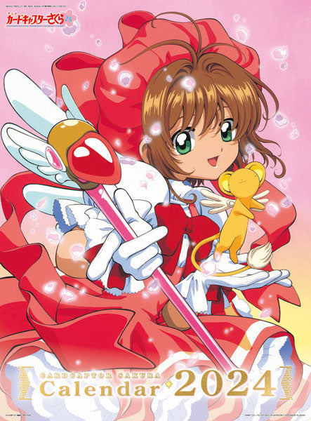 カードキャプターさくら CL-051 2024年壁掛けカレンダー [ensky(エンスカイ)][キャラクター文具]