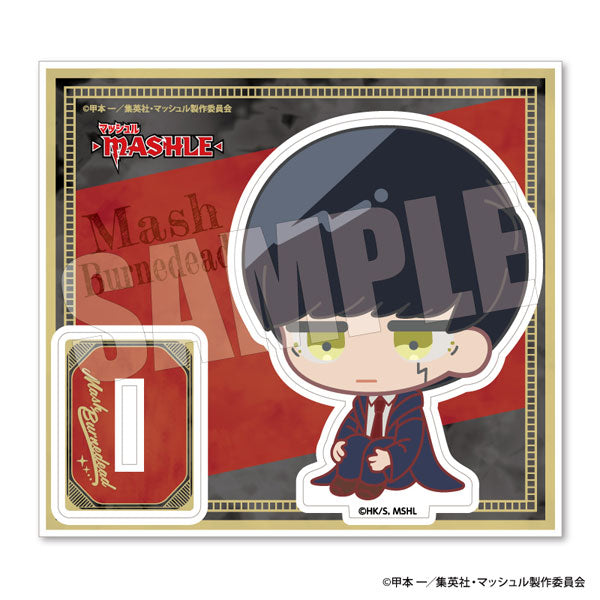 TVアニメ｢マッシュル-MASHLE-｣ まっち~ずアクリルスタンド 1.マッシュ・バーンデッド[amie][GOODS][新作]