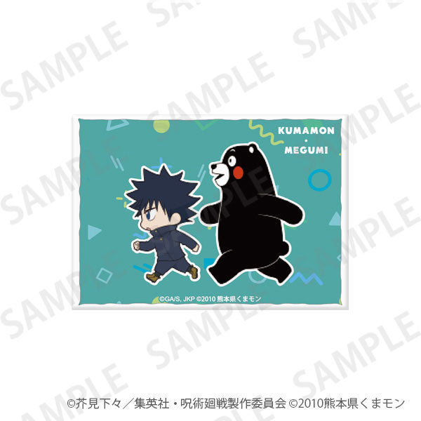 呪術廻戦 アクリルマグネット くまモンといっしょver. 伏黒恵[KADOKAWA][GOODS][新作]