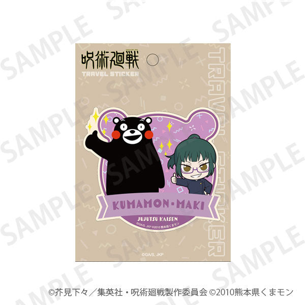 呪術廻戦 トラベルステッカー くまモンといっしょver. 禪院真希[KADOKAWA][GOODS][新作]