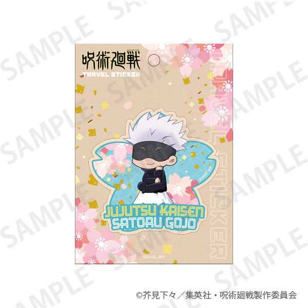 呪術廻戦 トラベルステッカー Enjoy Japan ver. 五条悟[KADOKAWA][GOODS][新作]