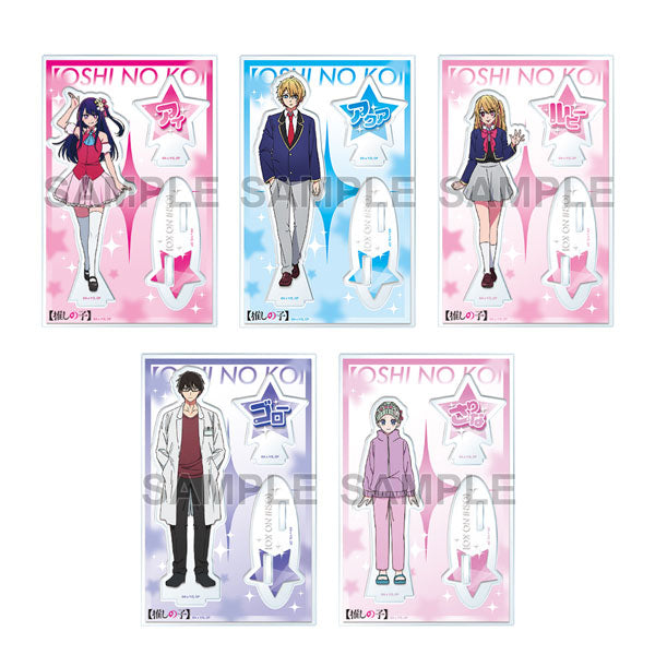 【推しの子】トレーディングアクリルスタンドフィギュア ver.A 1個[KADOKAWA][GOODS][新作]