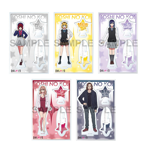 【推しの子】トレーディングアクリルスタンドフィギュア ver.B 1箱 5個入[KADOKAWA][GOODS][新作]