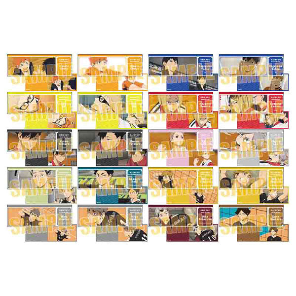 トレーディングチケット風カード ハイキュー!! 1個[ベルハウス][トレーディング][新作]