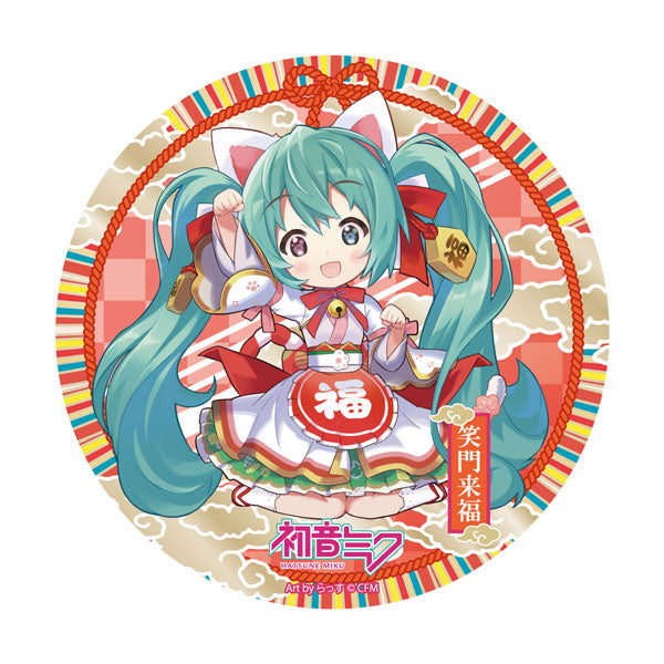 ｢初音ミク×招き猫｣ 招福大缶バッジスタンド Art by らっす 白猫[KADOKAWA][GOODS][新作]