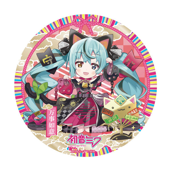 ｢初音ミク×招き猫｣ 招福大缶バッジスタンド Art by らっす 黒猫[KADOKAWA][GOODS][新作]