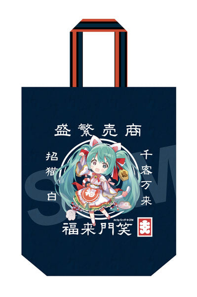 ｢初音ミク×招き猫｣ 大入りバッグ(ポリ帆布) Art by らっす[KADOKAWA][GOODS][新作]
