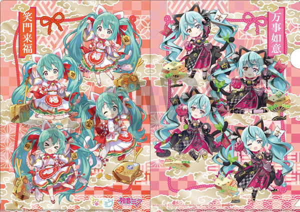 ｢初音ミク×招き猫｣ 笑福クリアファイル Art by らっす[KADOKAWA][GOODS][新作]