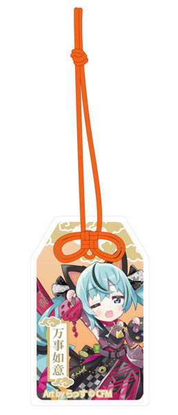 ｢初音ミク×招き猫｣ ご利益別御守風アクリルキーホルダー Art by らっす 黒猫 立ち右手あげ[KADOKAWA][GOODS][新作]