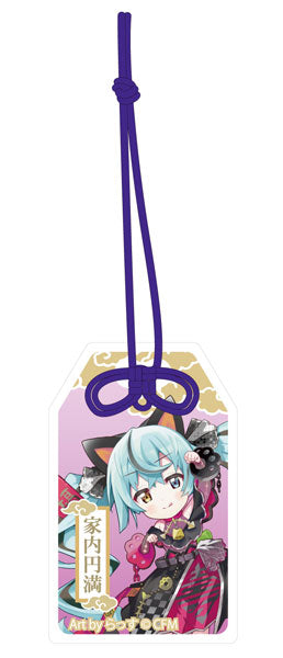 ｢初音ミク×招き猫｣ ご利益別御守風アクリルキーホルダー Art by らっす 黒猫 立ち左手あげ[KADOKAWA][GOODS][新作]