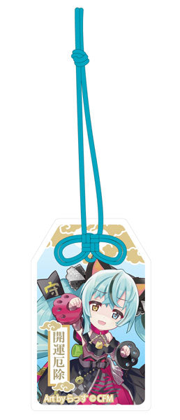 ｢初音ミク×招き猫｣ ご利益別御守風アクリルキーホルダー Art by らっす 黒猫 座り右手あげ[KADOKAWA][GOODS][新作]