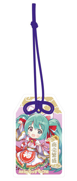｢初音ミク×招き猫｣ ご利益別御守風アクリルキーホルダー Art by らっす 白猫 立ち右手あげ[KADOKAWA][GOODS][新作]