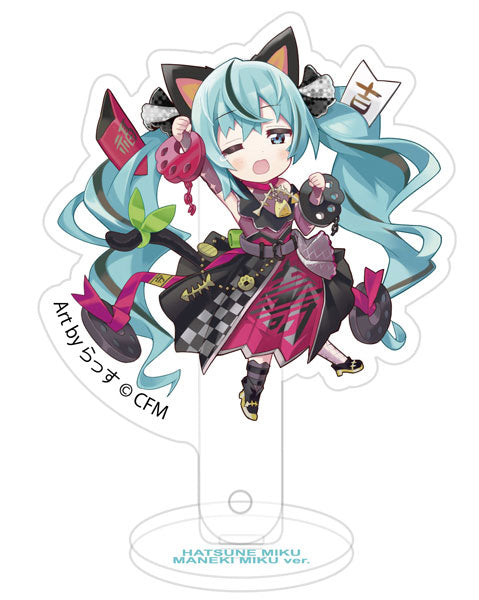 ｢初音ミク×招き猫｣ 一石二鳥プロップ&スタンド Art by らっす 黒猫 立ち右手あげ[KADOKAWA][GOODS][新作]