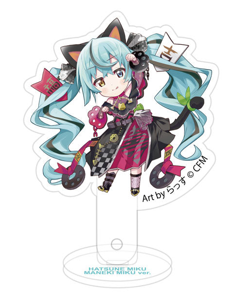 ｢初音ミク×招き猫｣ 一石二鳥プロップ&スタンド Art by らっす 黒猫 立ち左手あげ[KADOKAWA][GOODS][新作]