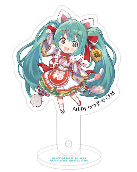 ｢初音ミク×招き猫｣ 一石二鳥プロップ&スタンド Art by らっす 白猫 立ち右手あげ[KADOKAWA][GOODS][新作]