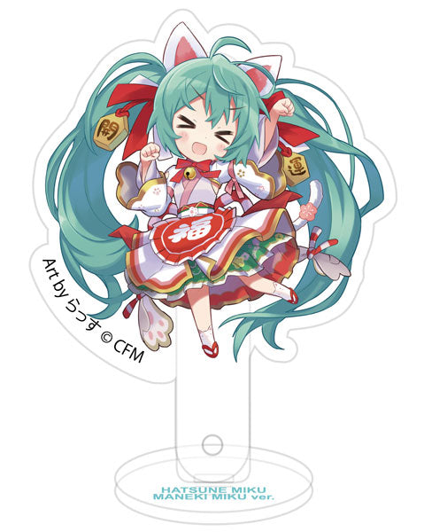 ｢初音ミク×招き猫｣ 一石二鳥プロップ&スタンド Art by らっす 白猫 立ち左手あげ[KADOKAWA][GOODS][新作]
