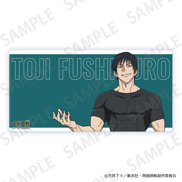 呪術廻戦 懐玉・玉折 デスクマットコレクション 伏黒甚爾[KADOKAWA][GOODS][新作]