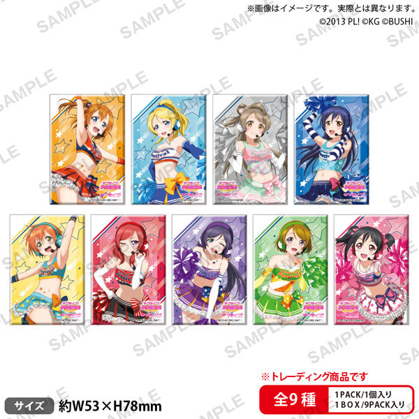 Love Live! School Idol Festival Square Can Badge Collection μ's Sports ver. 1 piece [Bushiroad Creative] [Trading] [New Release]